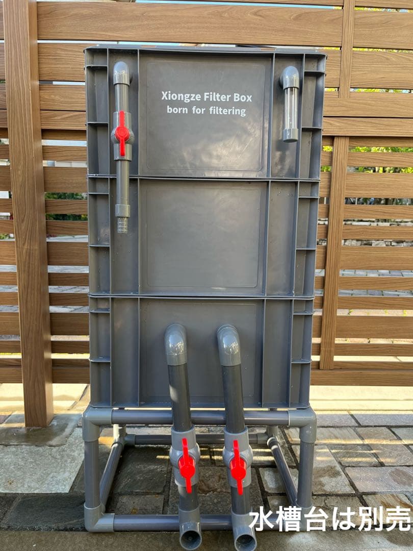 三段式万能濾過器装置　大型水槽池濾過層濾過飼育 アクアリウム外部フィルター