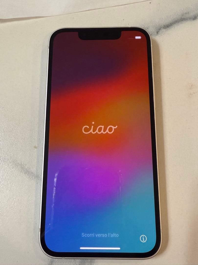 iPhone13mini256GBホワイト新品ガラスフィルム付き