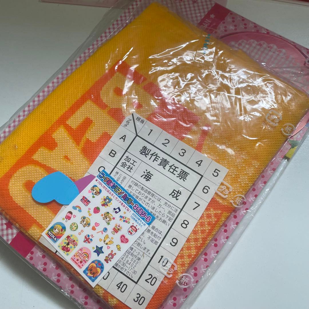 エンジェルハント など ちゃお 下敷き ポーチ 全プレ まとめ グッズ 付録