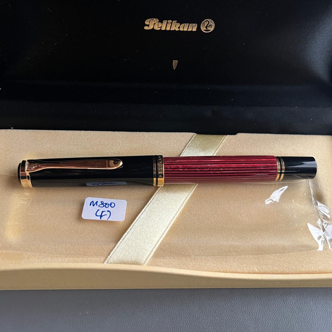 シ*ン様 ペリカン スーべレーン M800 ボルドー F 美品