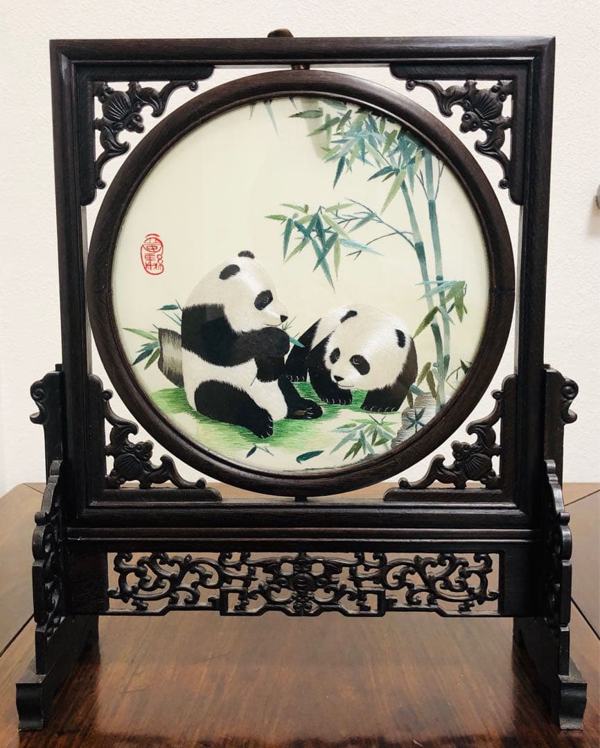 中国美術 熊猫蝙蝠紋樣 細工雙面蜀繍硯屏 置物 インテリア コレクション書道具