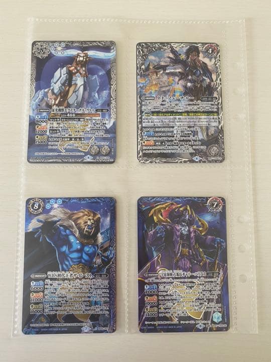 バトルスピリッツカード