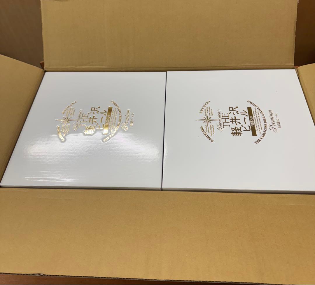 THE軽井沢ビールセットG-GU×6箱