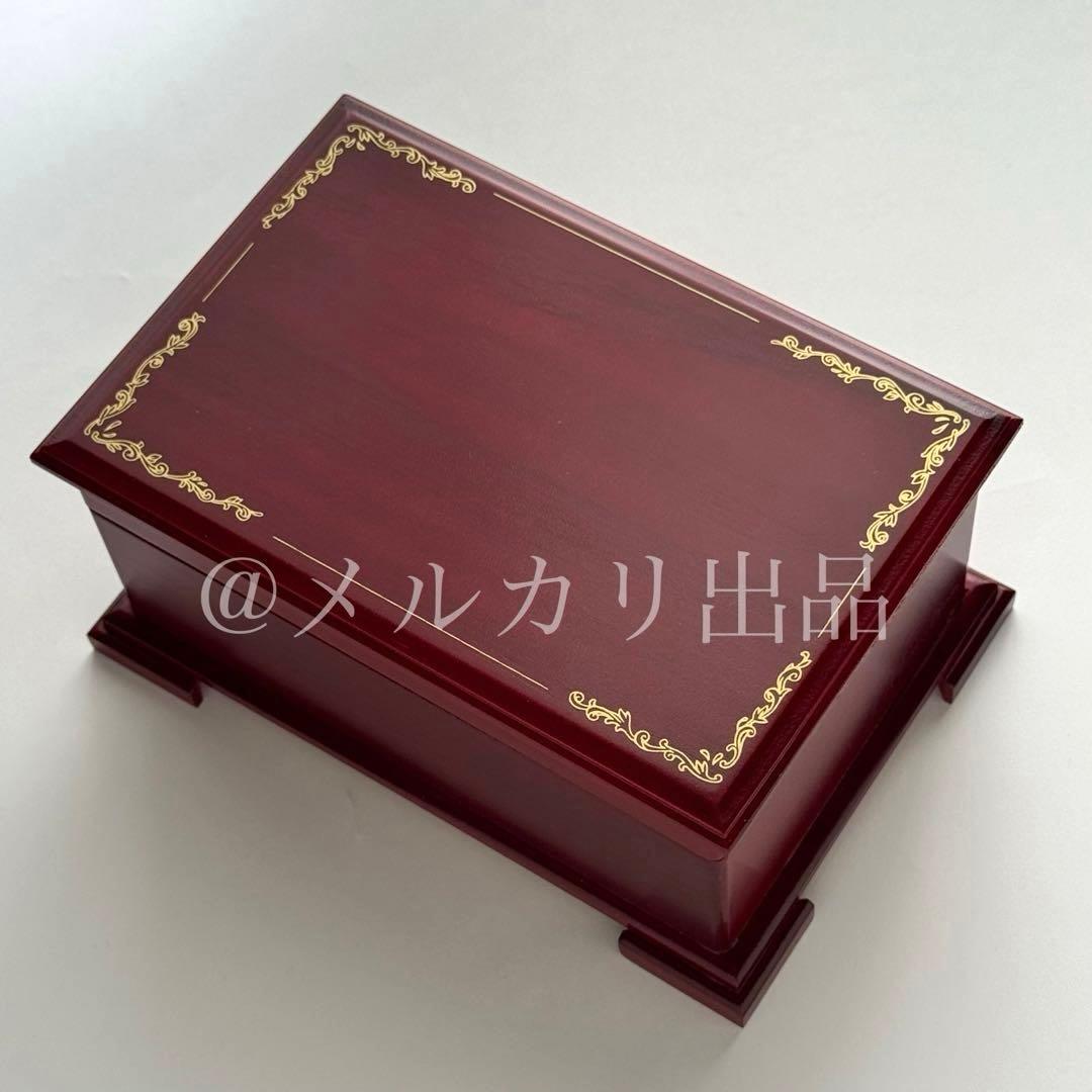 PS版 タクティクスオウガ ファイアクレスト賞 ランスロットのオルゴール 非売品