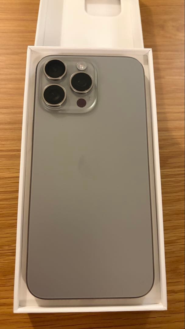 iPhone 15 Pro MAX 256GB ナチュラルチタニウム　本体