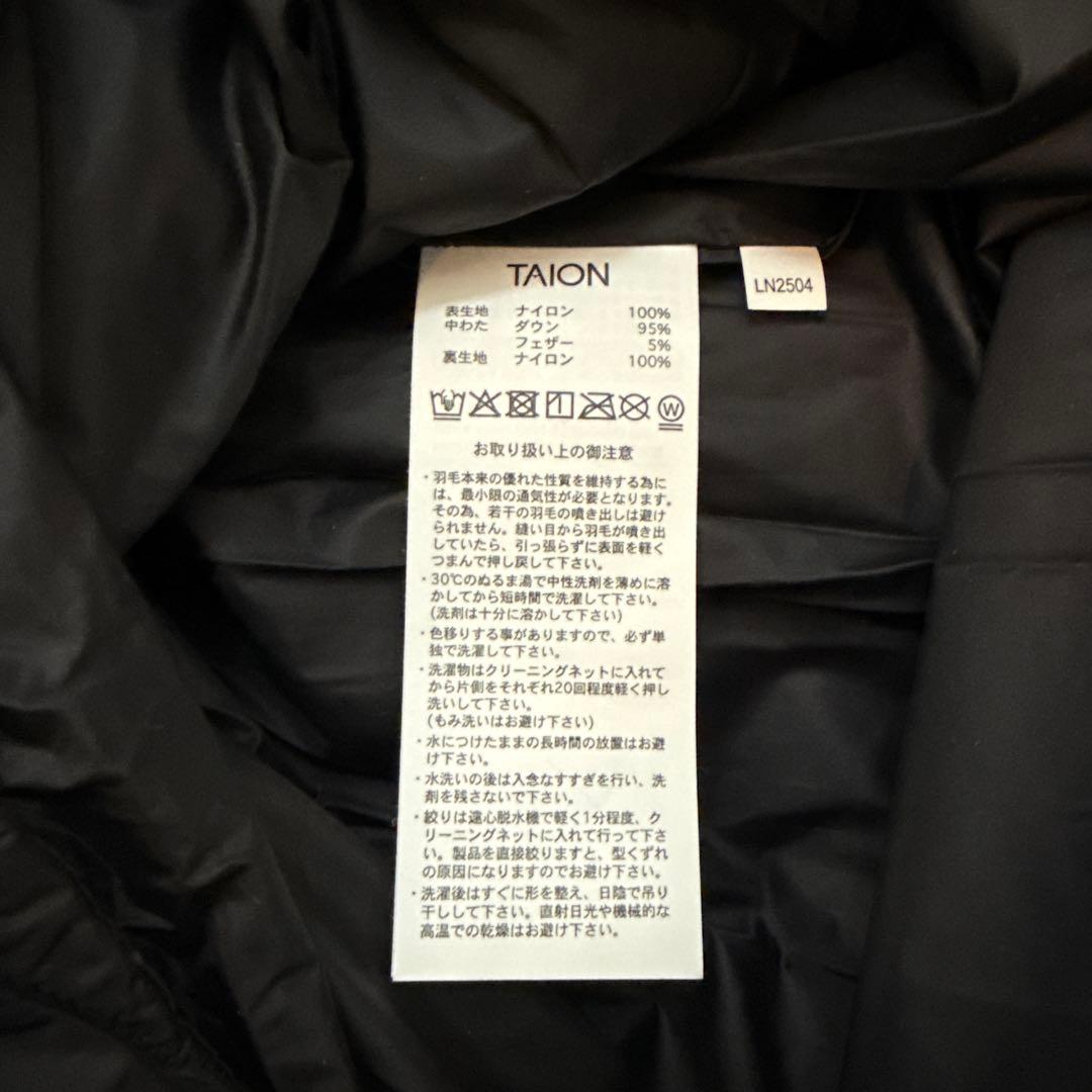 未使用　軽くて上質なダウン　TAION シティ ダウンスカート　新作