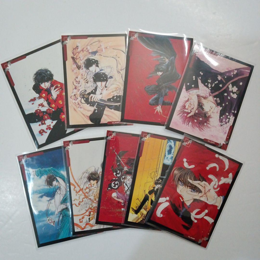 CLAMP　X　トレーディングカード　9枚セット