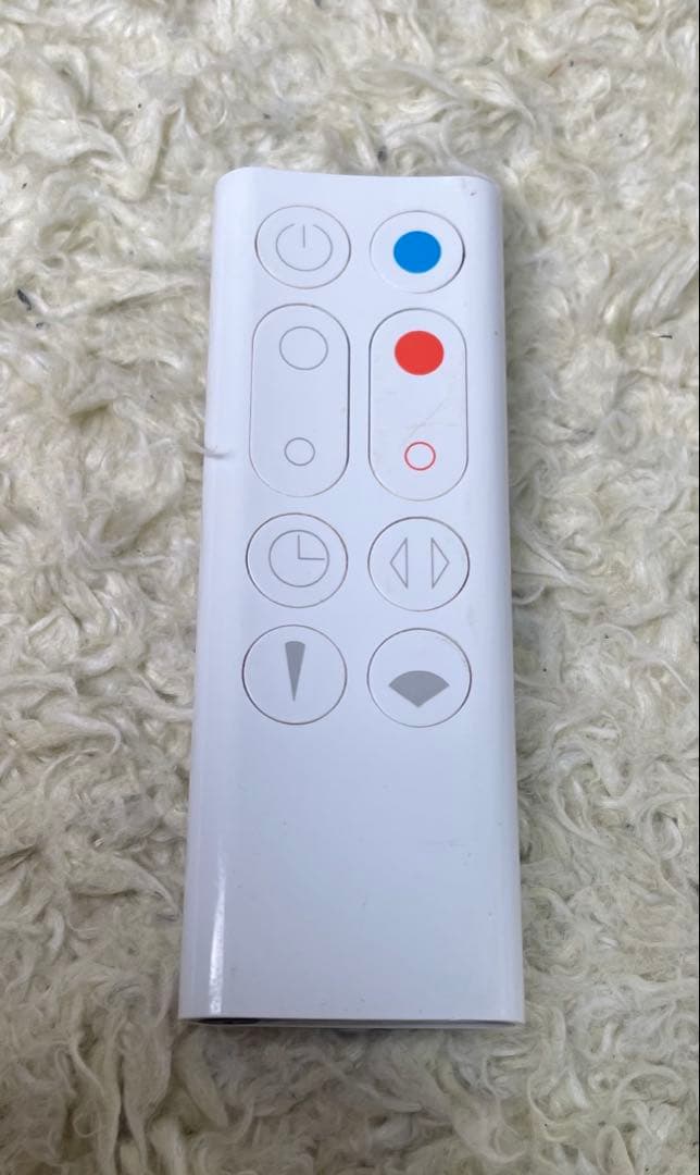 ダイソン「hot+ cool」 AMO9-WN ホワイト Dyson