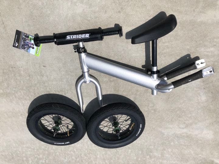 ストライダープロ　カスタム