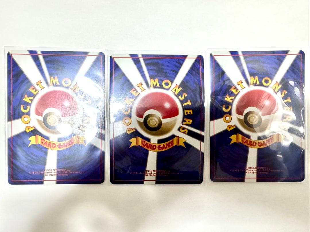 【旧裏】わるいカメックス Lv.28 第4弾拡張パック ロケット団収録