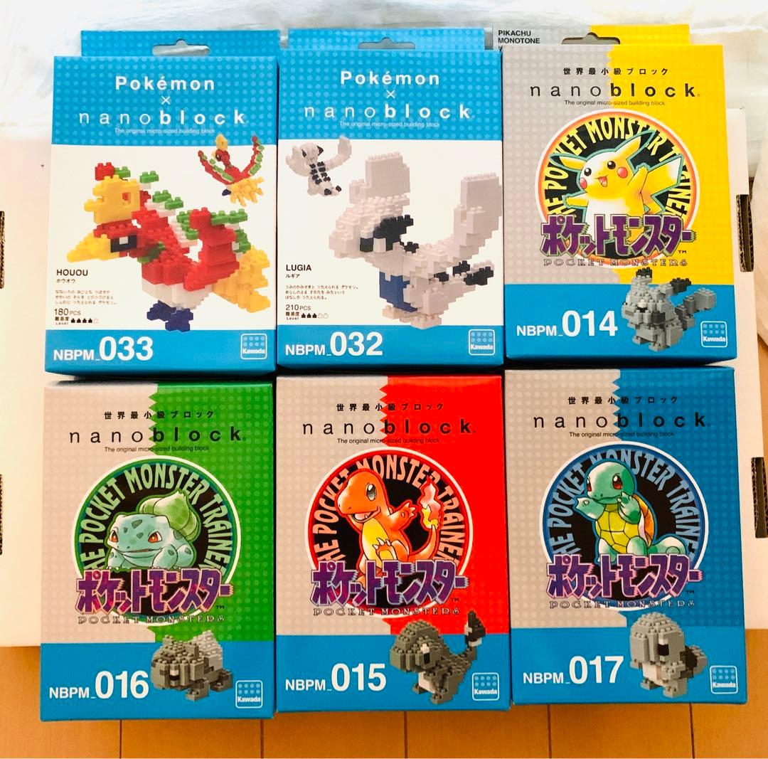 新品 レア有 ポケモン ナノブロック＆ナノビーズ
