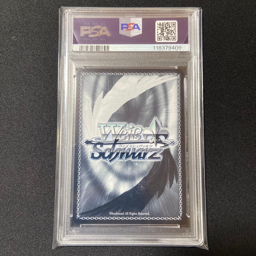 PSA10 ヴァイス 受け継がれし魔術の才能 システィーナ SP サイン