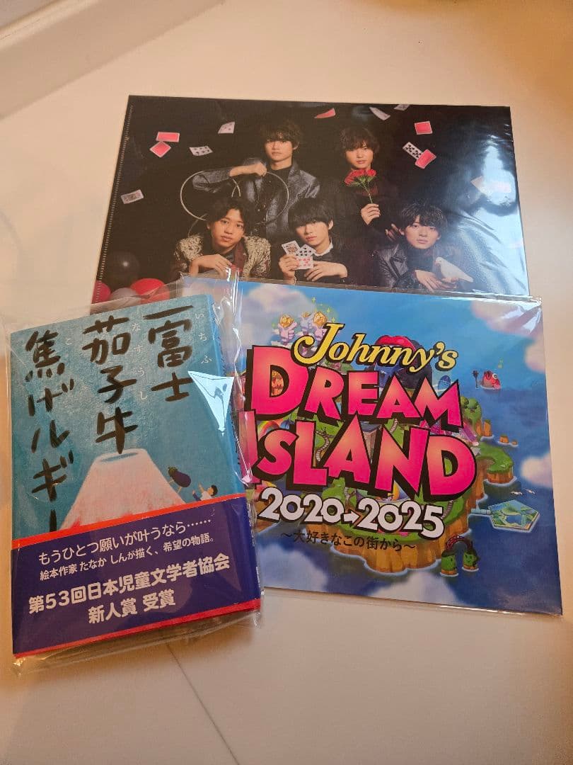 Lilかんさい まとめ売り