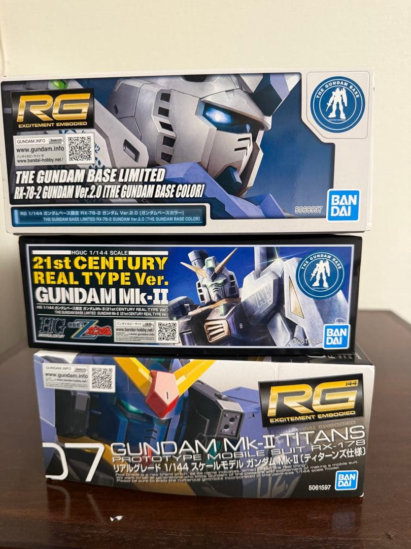 RGガンダム2.0 ガンダムベース限定他、3点セット