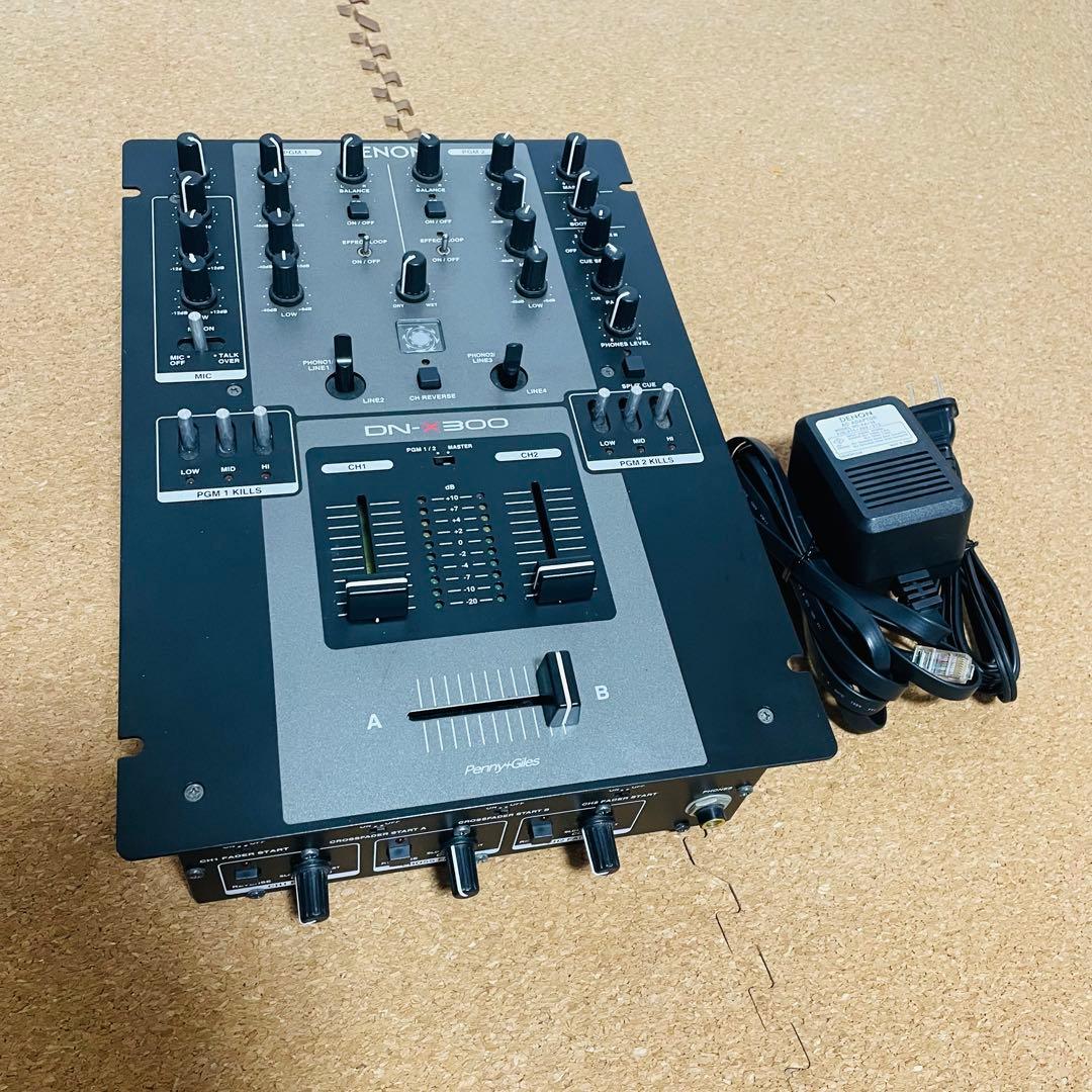 美品　DENON DN-X300　DJミキサー アダプター付