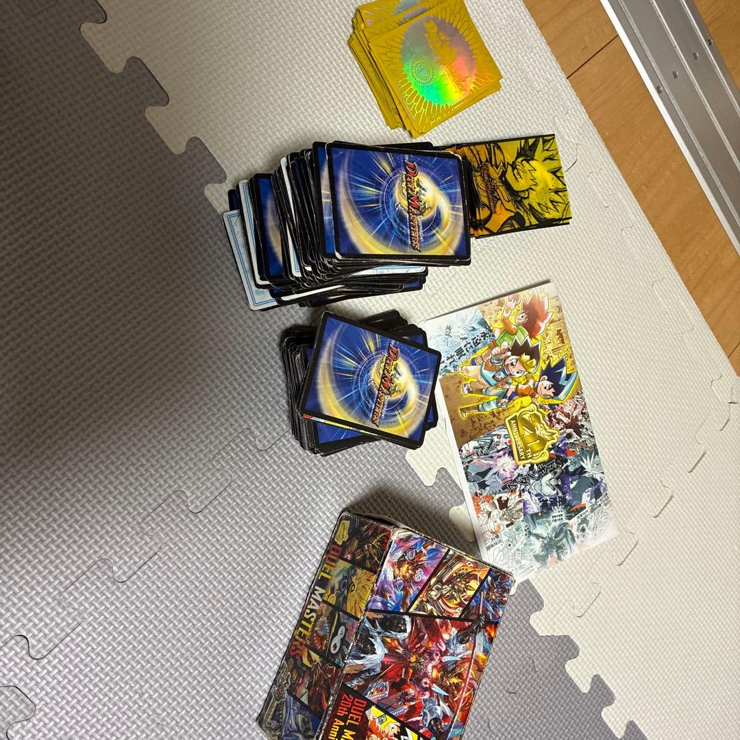 デュエル・マスターズ引退品