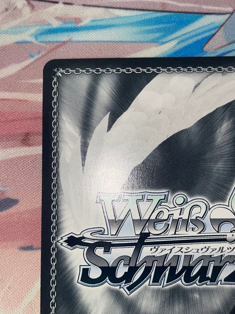 ヴァイス 弾ける水しぶき　白上フブキ　sp 1枚