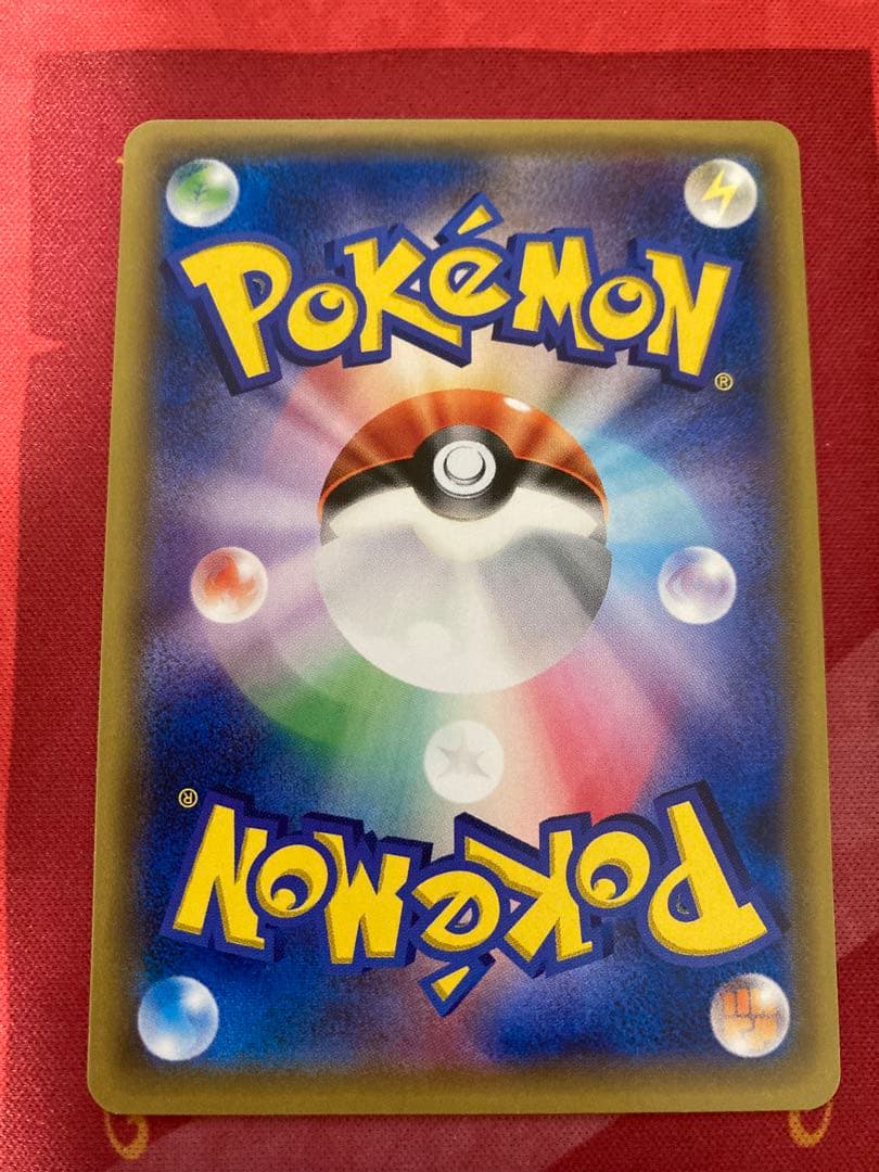 エーフィGX SR SM1S コレクションサン 062/060 ポケカ