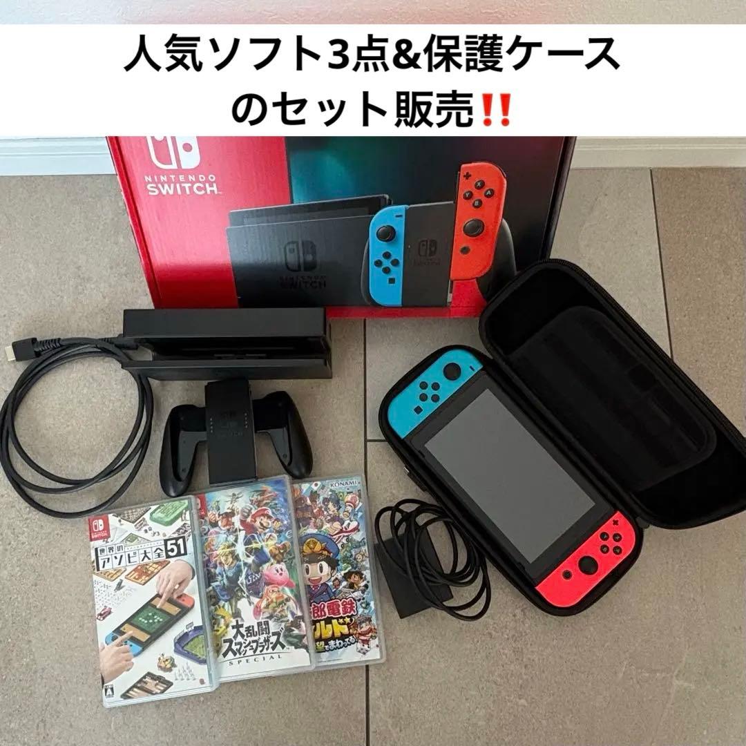 Nintendo Switch 本体•ソフトセット