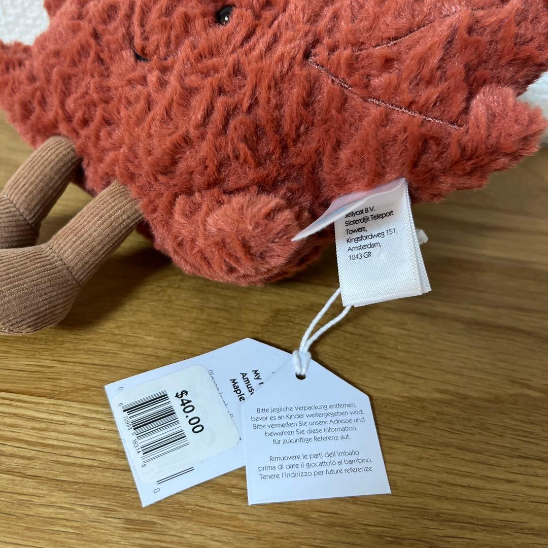  Amuseables Maple Leaf 紅葉　カナダ限定