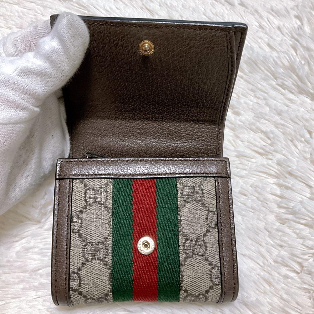 ♡美品♡グッチ オフィディア 二つ折り財布 GGマーモント シェリーライン ロゴ