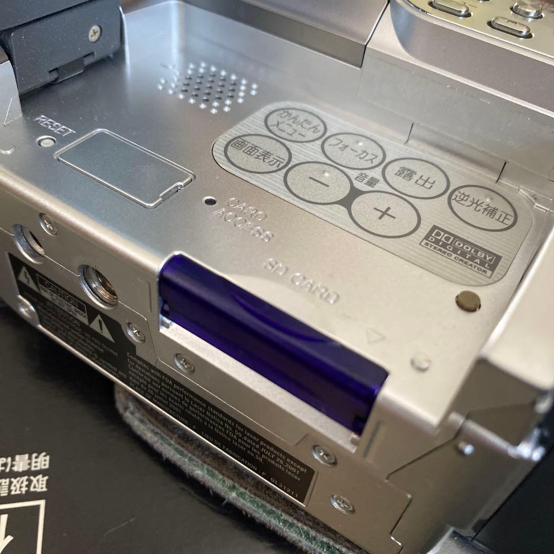 【大値下げ】日立DVD CAM 2メガピクセル　バッテリー　記録媒体　バック&箱