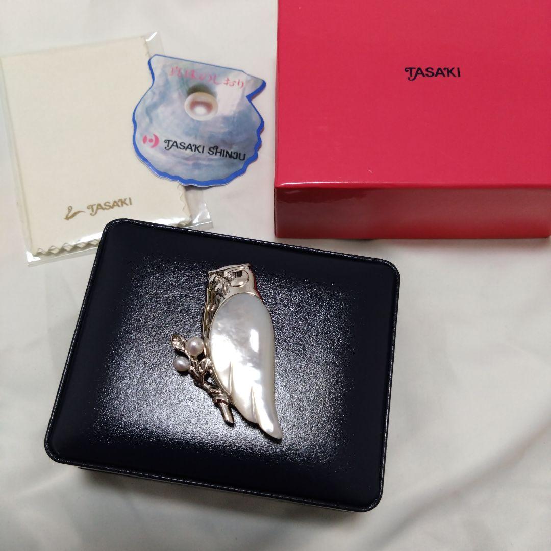 希少　田崎真珠　フクロウ　パール　シェル　ブローチ