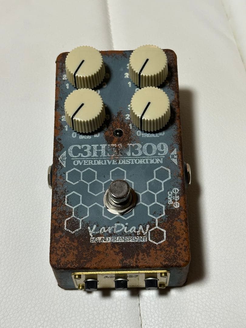 KarDiaN Nitroglycerin \