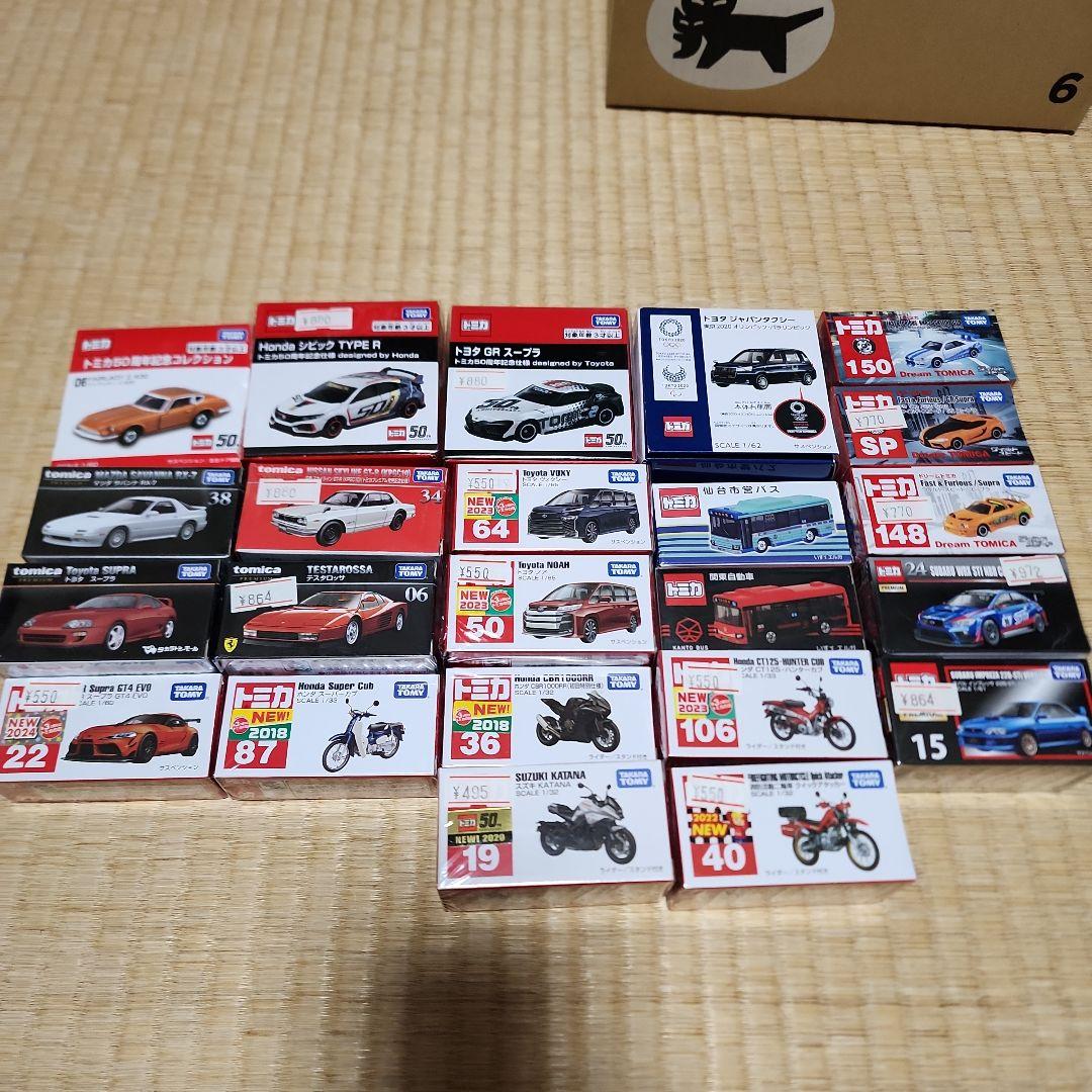 週末価格　トミカ　バス　バイク　ワイルド・スピード等　その他含む23台