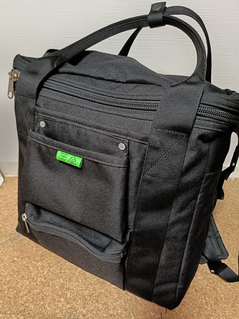 ポーター　ユニオン　レコードバッグ　3way リュックサック　ブラック