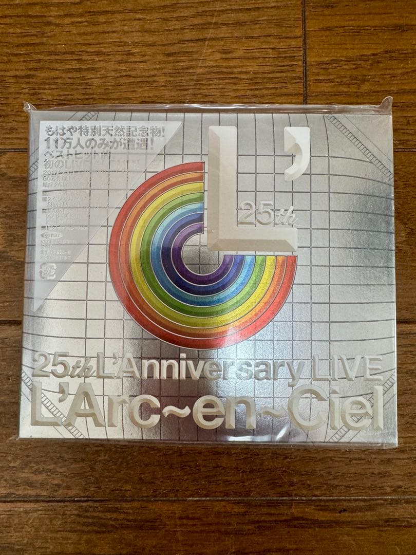 L'Arc~en~Ciel / HYDE LIVE DVD ・ CD まとめ売り