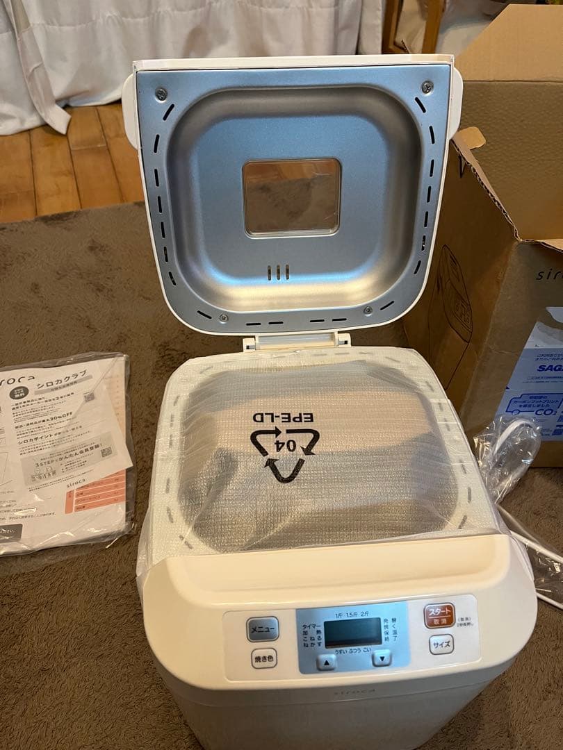 siroca ホームベーカリー