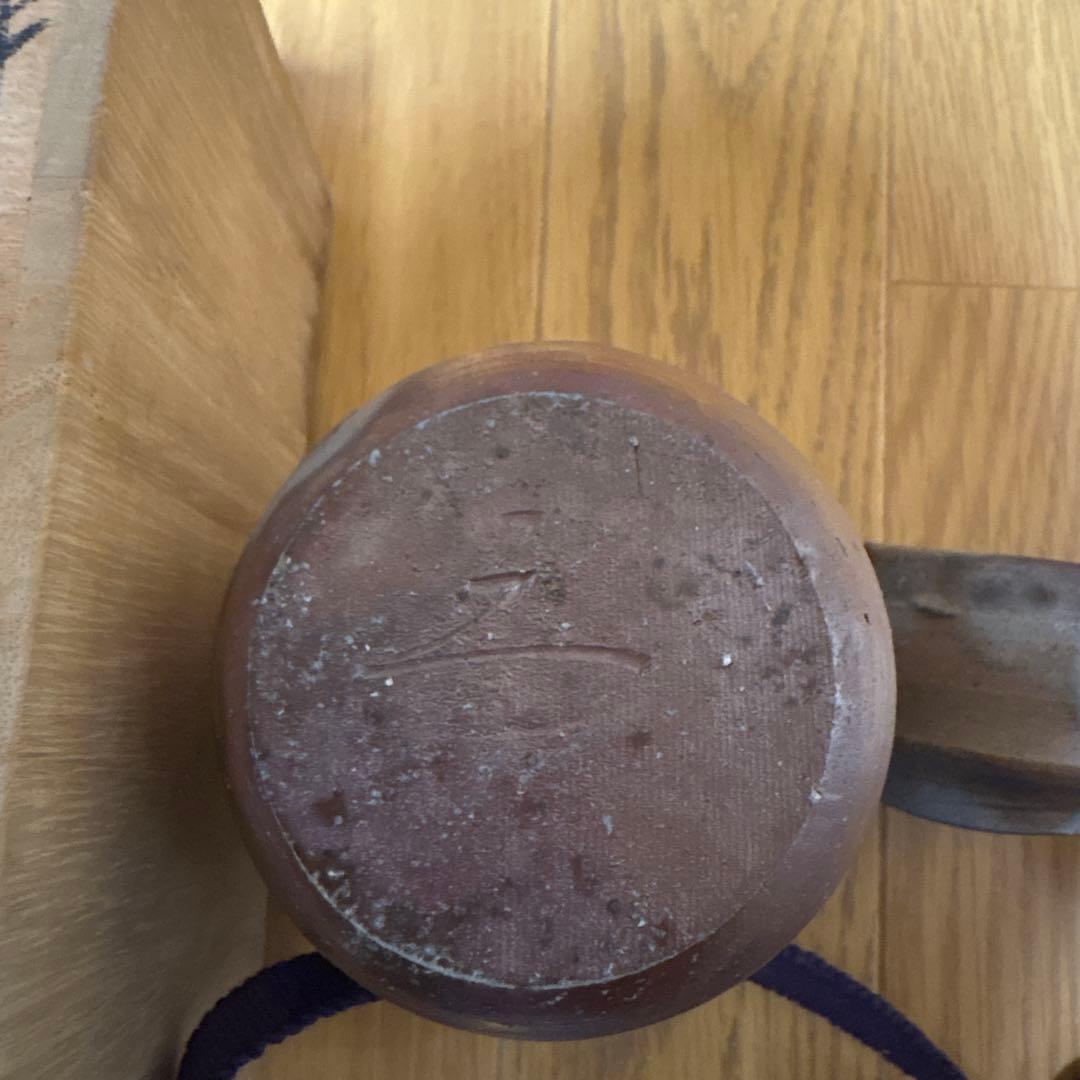 備前焼 見附文雄 徳利 お猪口 とっくり おちょこ