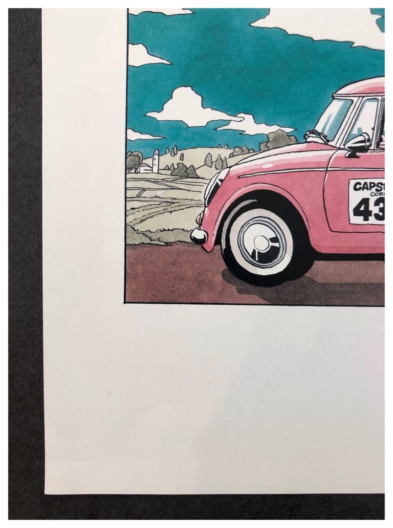 【鳥山明の世界展】 ドラゴンボール　複製原画