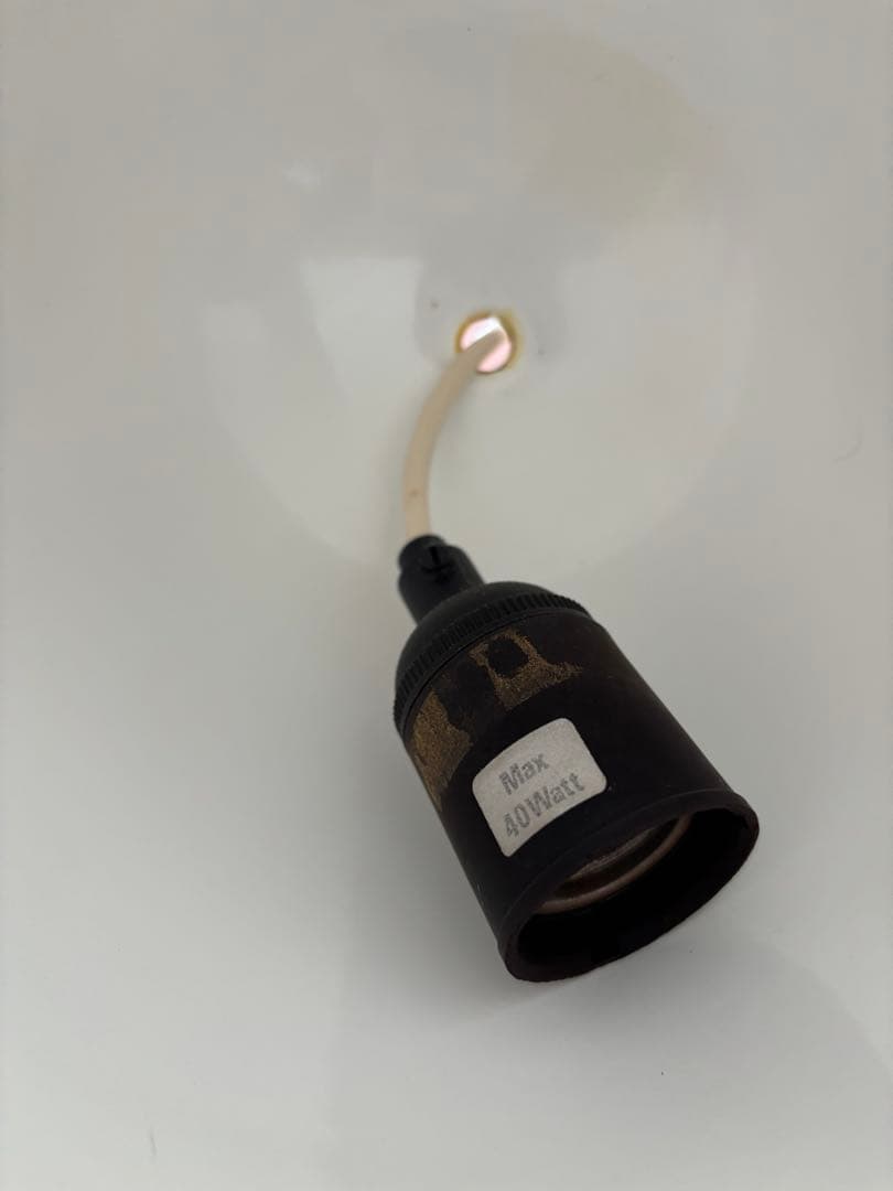 アラビア フィネル プリマヴェーラ ペンダントライト シェード 北欧ヴィンテージ