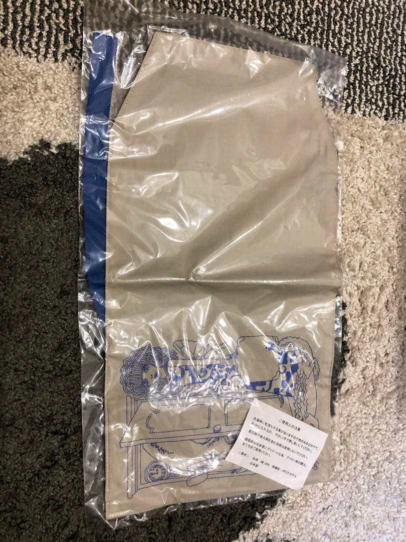 ブックカバー　コモンセンス　椎名林檎