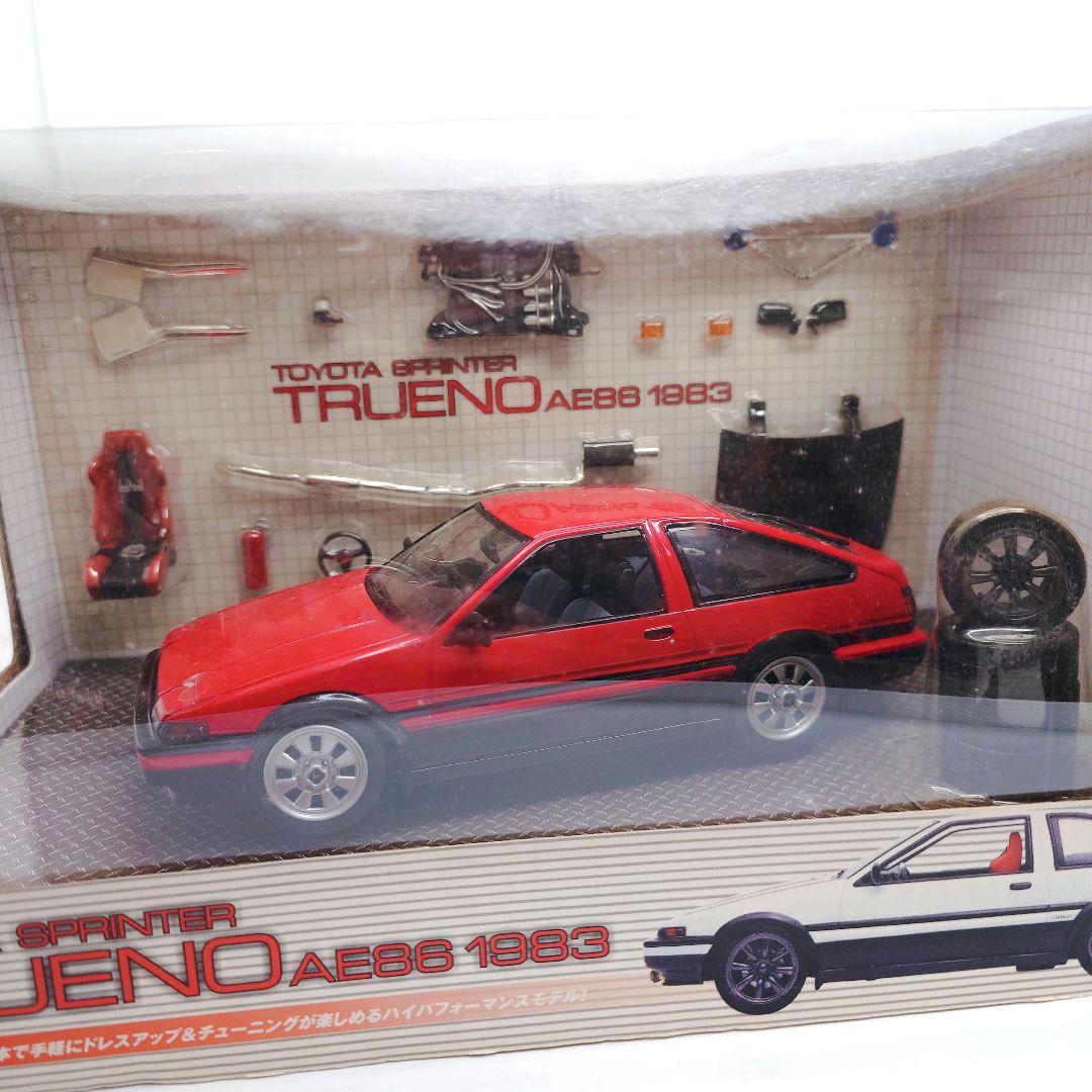 ホットワークス 1/24 トヨタ スプリンター トレノ AE86 1983 赤