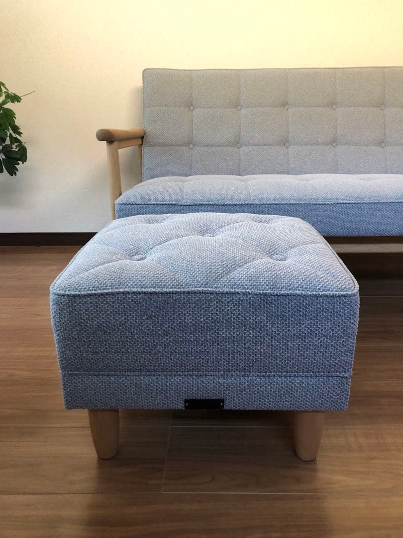 カリモク60 Kチェア オットマン