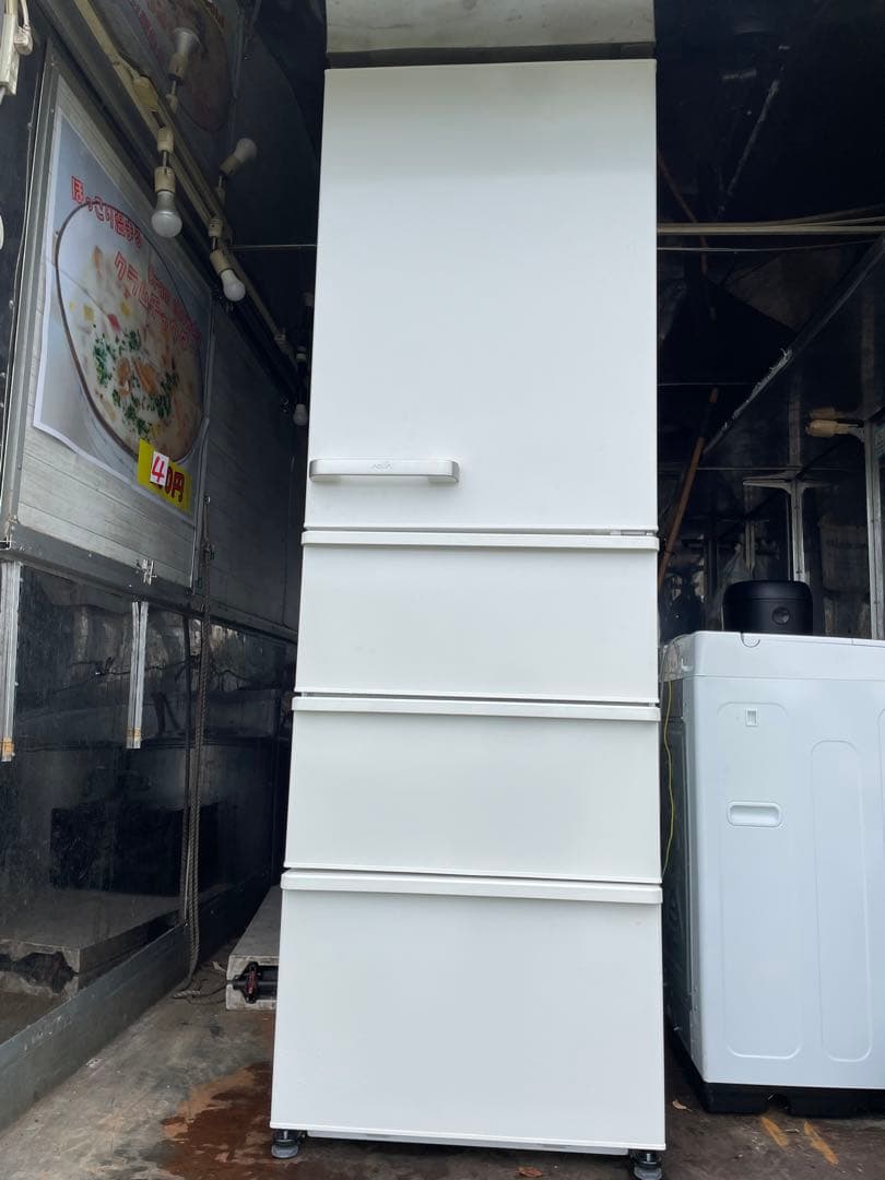 冷蔵庫・冷凍庫 AQUA AQR-46N