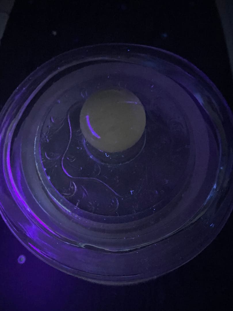 透明ガラス蓋付きウランガラス