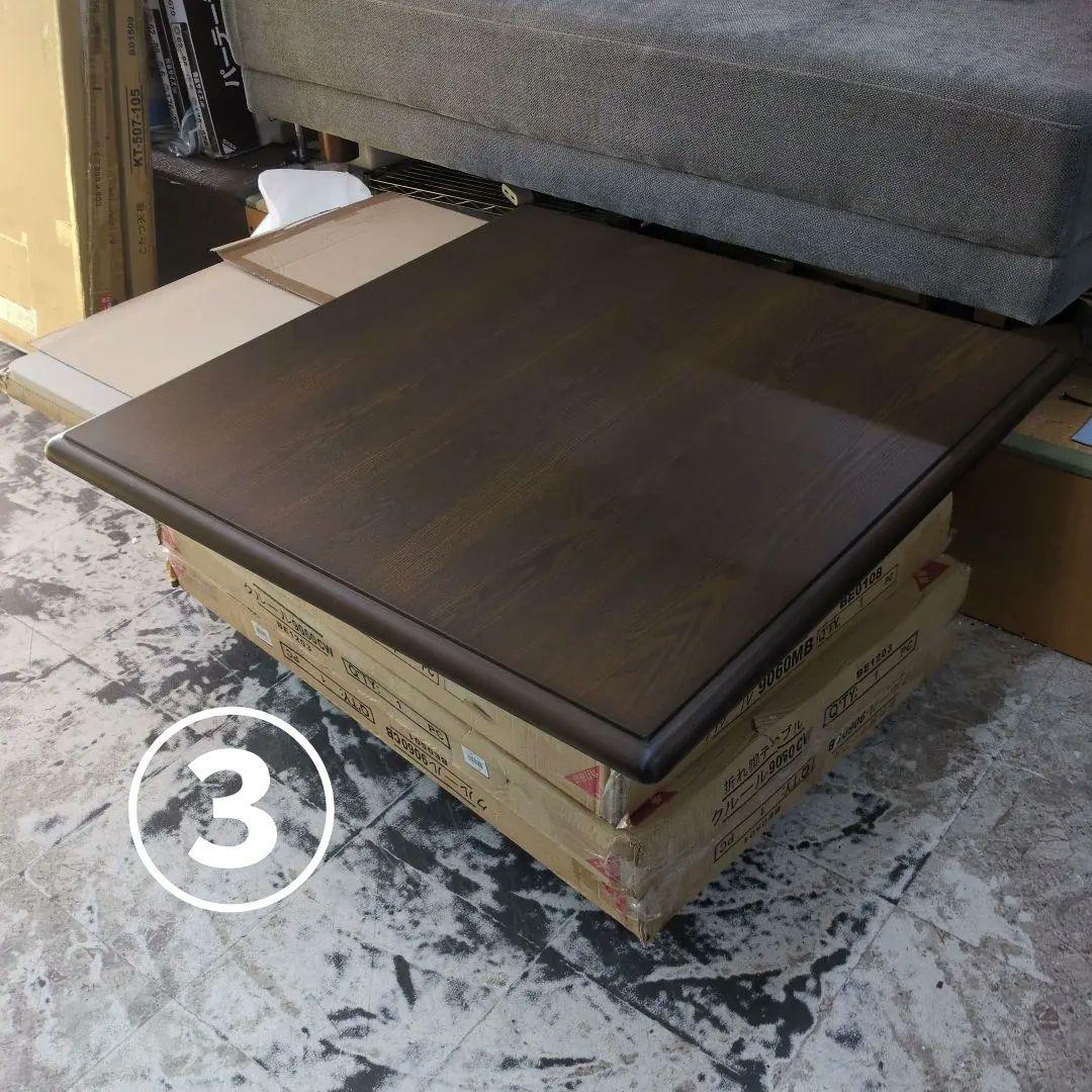 ③こたつ天板　90×90cm