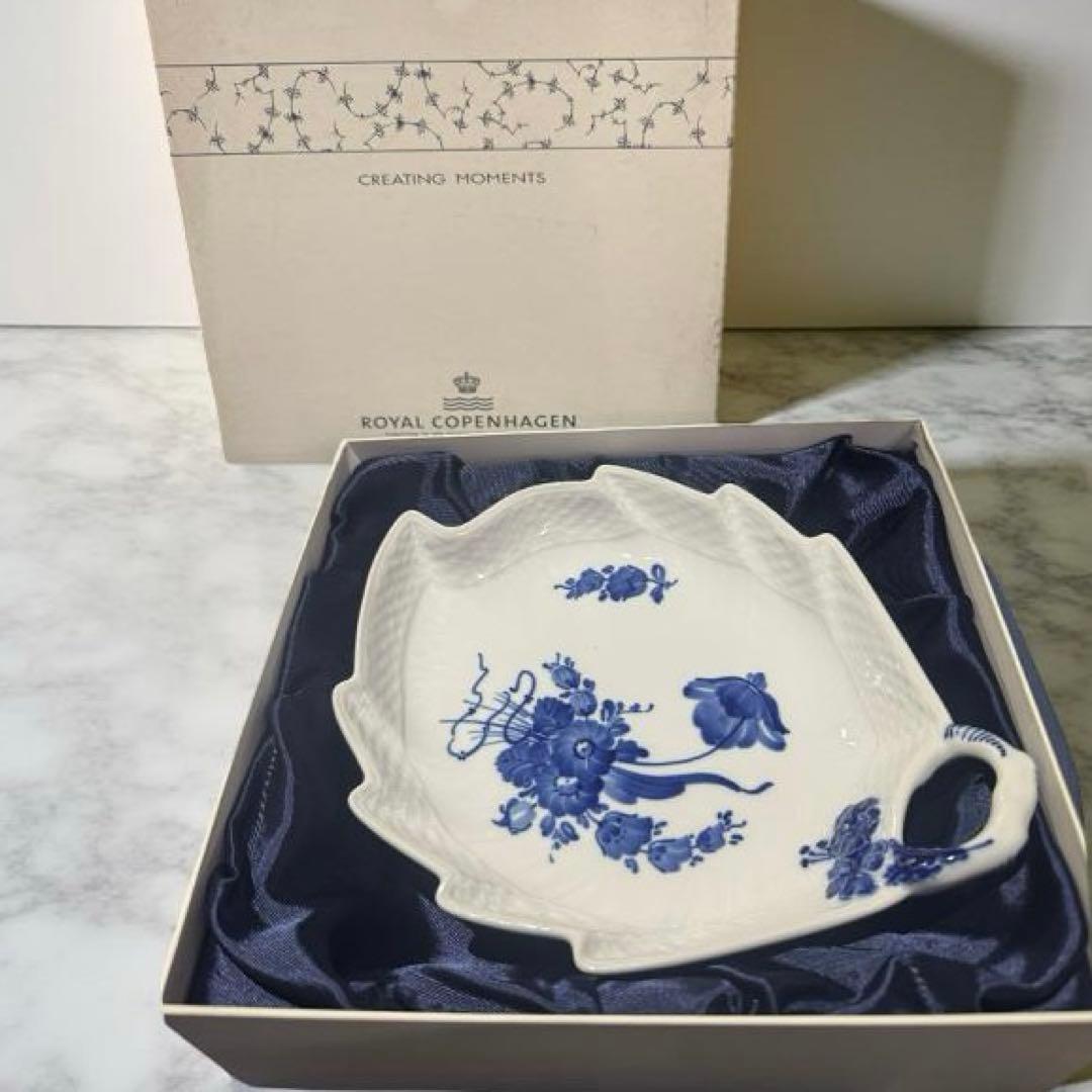⚫️ロイヤルコペンハーゲン ブルーフラワー リーフディッシュ 食器 高級