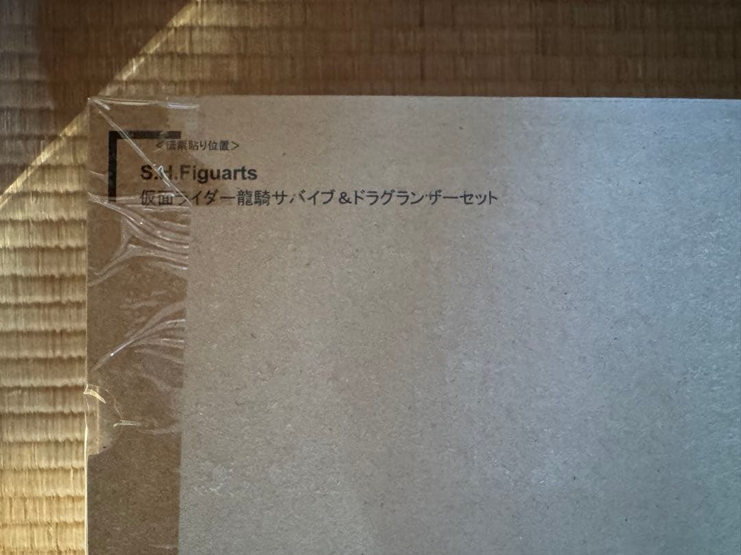 【未開封】仮面ライダー龍騎サバイブ&ドラグランザーセット