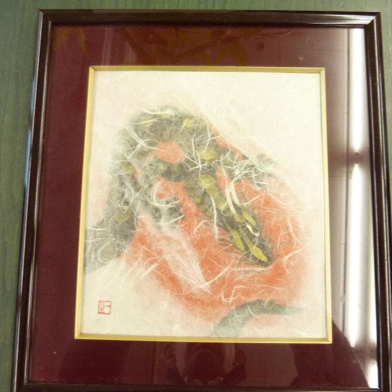 山内一生       和紙工芸　色紙