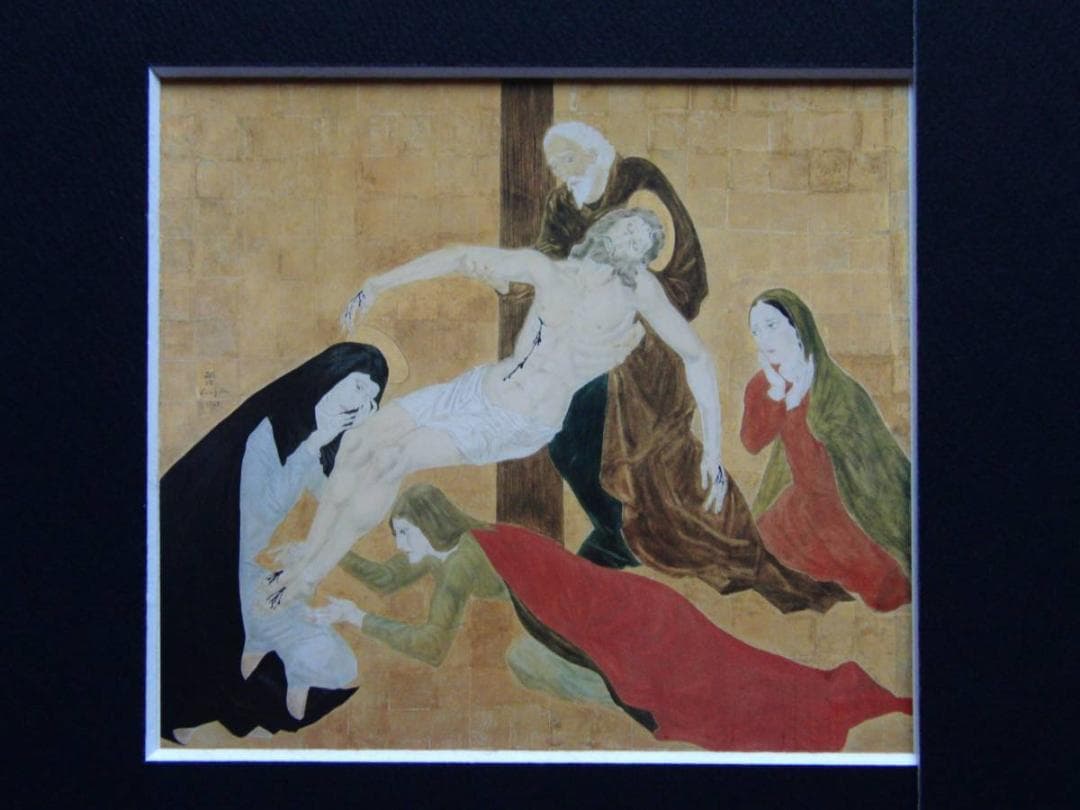 藤田嗣治、【Descente de Croix】、希少な額装用画集より、厳選