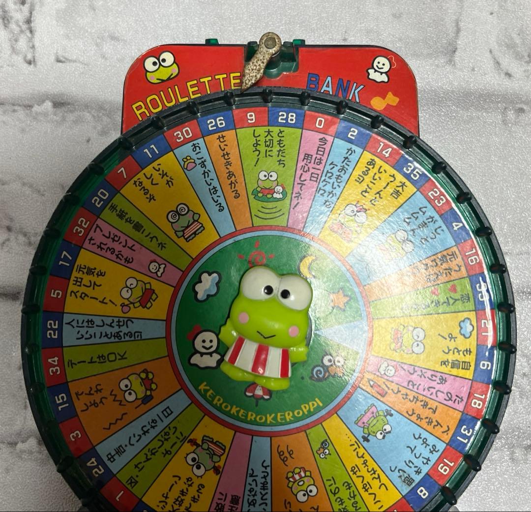 サンリオ けろけろけろっぴ うらないルーレットバンク ※現状販売