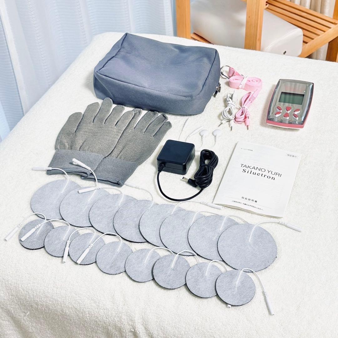 シルエトロン たかの友梨 新品パッド シルバーグローブ付き 高周波12.5万Hz