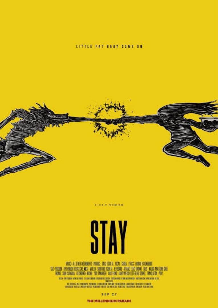 King Gnu 一途　逆夢　millenniumparade グッズ　ポスター