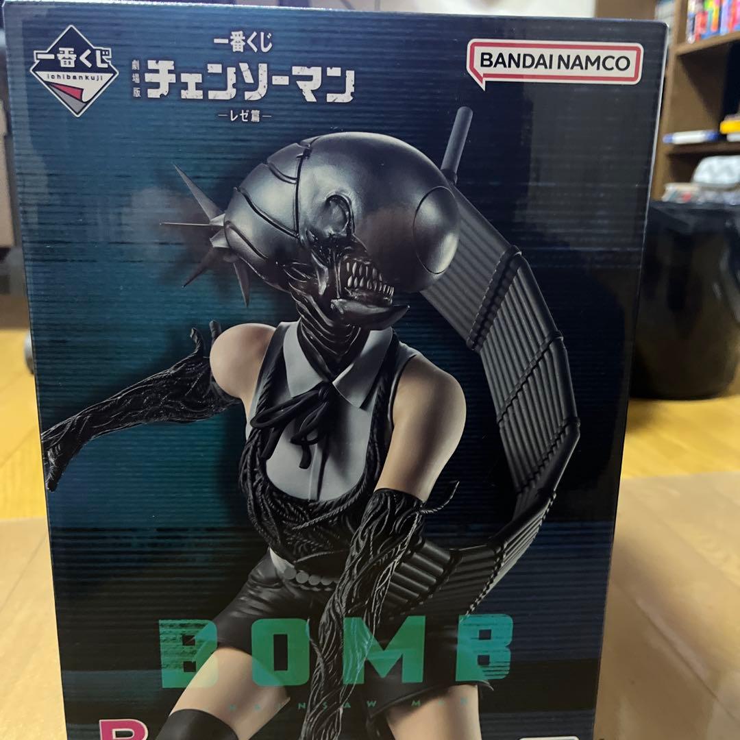 一番くじ　チェンソーマン　B賞　ボムフィギュア