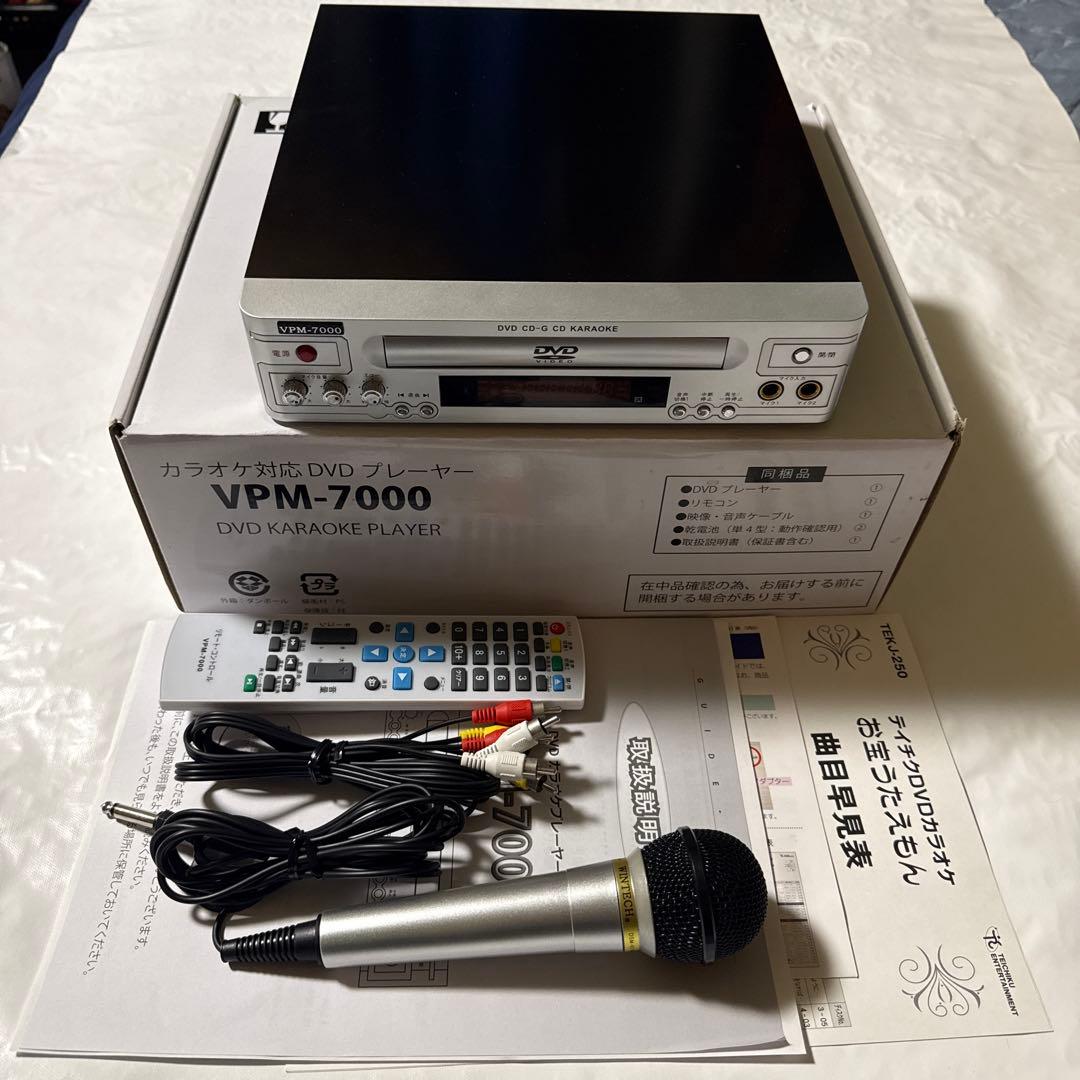 カラオケ対応DVDプレーヤー 【VPM-7000】+DVD6枚